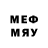 Марки NBOMe 1500мкг Last campy