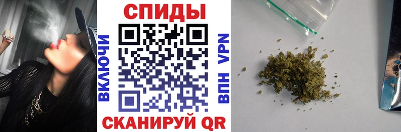 Купить где  Слободской  Бутират вода 