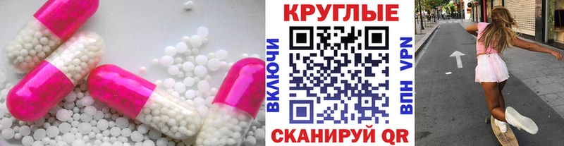 Купить Слободской Экстази mix