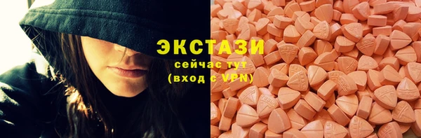 винт Волоколамск
