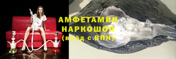 PSILOCYBIN Вязники