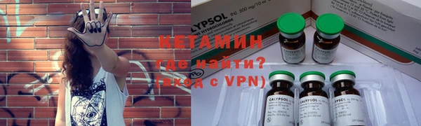PSILOCYBIN Вязники