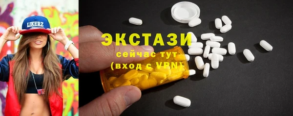 PSILOCYBIN Вязники