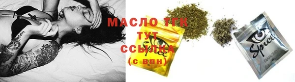 PSILOCYBIN Вязники