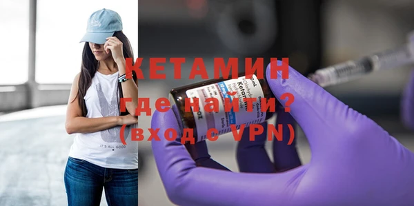 PSILOCYBIN Вяземский