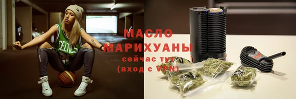PSILOCYBIN Вяземский