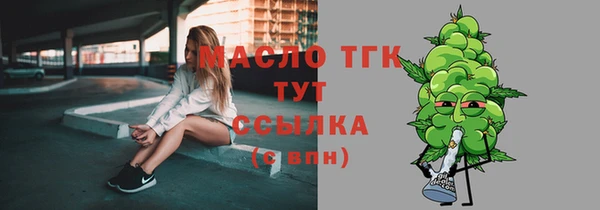 PSILOCYBIN Вязники