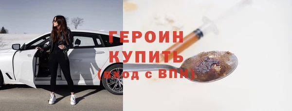 PSILOCYBIN Вяземский