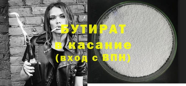PSILOCYBIN Вязники