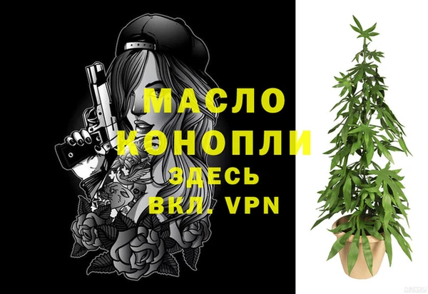 PSILOCYBIN Вязники