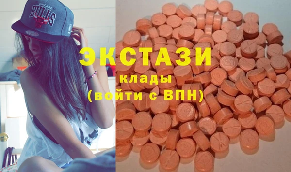 PSILOCYBIN Вязники