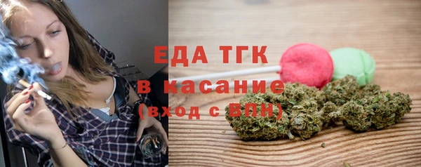 PSILOCYBIN Вязники