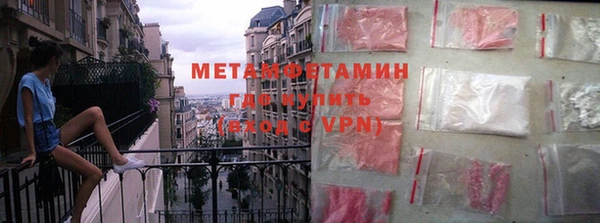 скорость Володарск