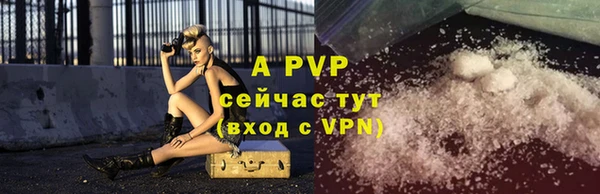 дживик Строитель