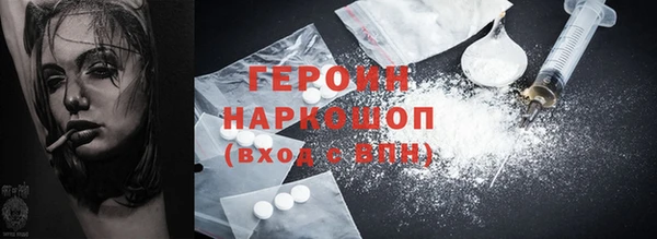 PSILOCYBIN Вяземский